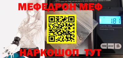 гашишное масло Гусев