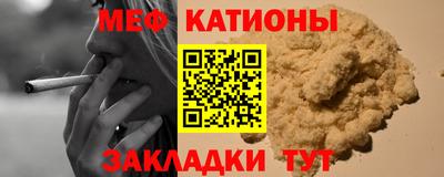 гидропоника Гусиноозёрск