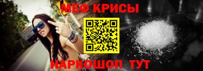 гидропоника Гусиноозёрск