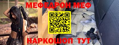 гидропоника Гусиноозёрск