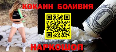 гидропоника Гусиноозёрск
