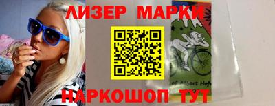 гидропоника Гусиноозёрск