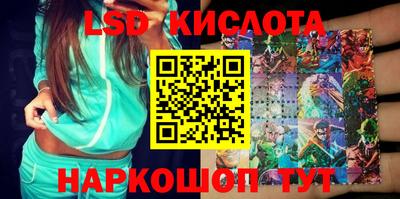 гидропоника Гусиноозёрск