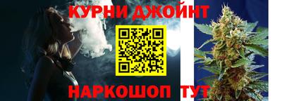 мескалин Гусь-Хрустальный