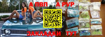гидропоника Гусиноозёрск