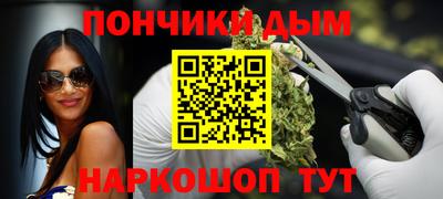 мескалин Гусь-Хрустальный
