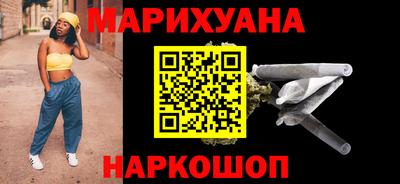 гидропоника Гусиноозёрск