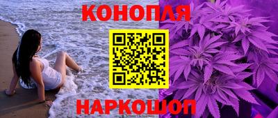 гидропоника Гусиноозёрск