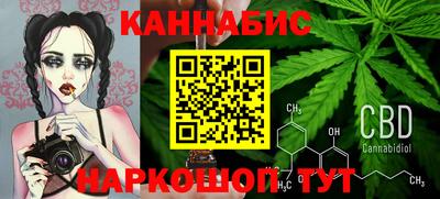 мескалин Гусь-Хрустальный