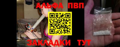 гидропоника Гусиноозёрск