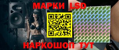 гидропоника Гусиноозёрск