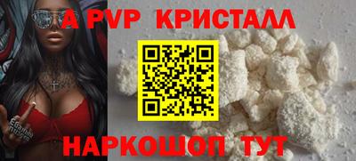 гашишное масло Гусев
