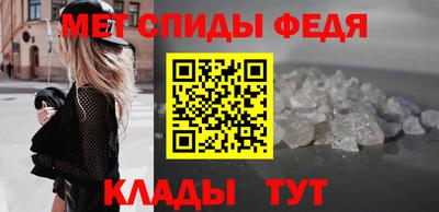 гидропоника Гусиноозёрск