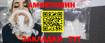 гидропоника Гусиноозёрск