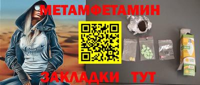 гашишное масло Гусев