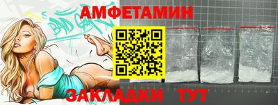 гашишное масло Гусев