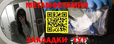 гашишное масло Гусев