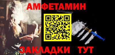 гашишное масло Гусев