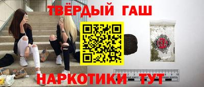 мескалин Гусь-Хрустальный