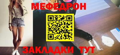 гидропоника Гусиноозёрск