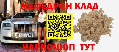 гидропоника Гусиноозёрск
