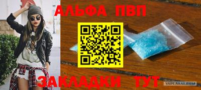 гидропоника Гусиноозёрск