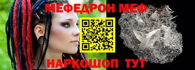 гашишное масло Гусев