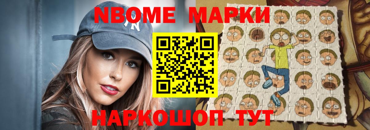 Лсд 25 экстази кислота  Вход с VPN  ЛСД экстази кислота  Кимры 